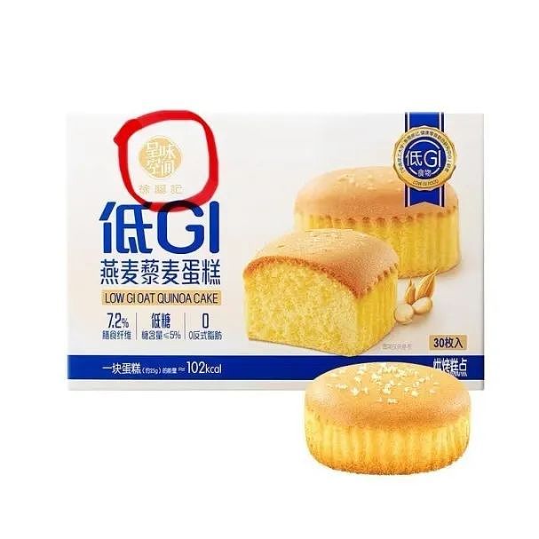 吵上热搜、上百条差评!山姆紧急下架好丽友派等多款零食!盼盼、洽洽被曝改用英文名上架山姆(组图) - 8