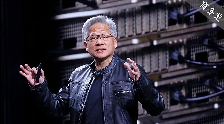 黄仁勋为啥35度穿皮衣?他说“只有一件西装没洗”,但明明很多大牌…(组图) - 1