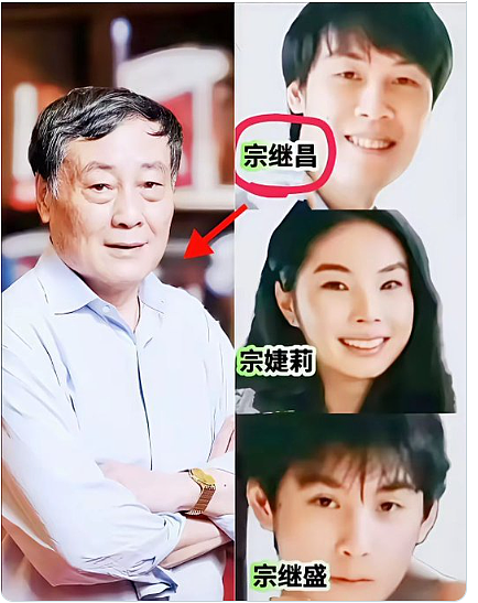 娃哈哈宫斗火到国外了!外媒: 宗馥莉很有手段,曾用中美双护照买香港山顶两亿元豪宅(组图) - 6
