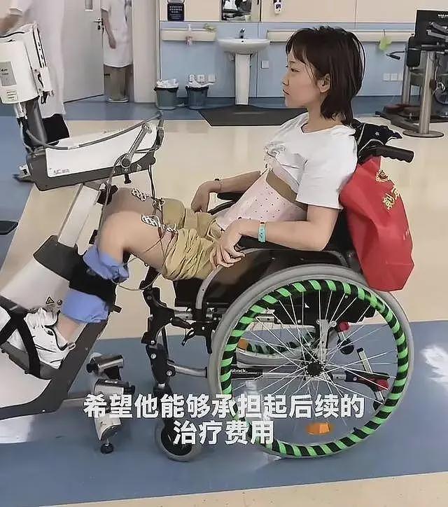 车祸瘫痪被男友抛弃后续!女方“底裤”被扒,竟然是“全员恶人”(组图) - 8