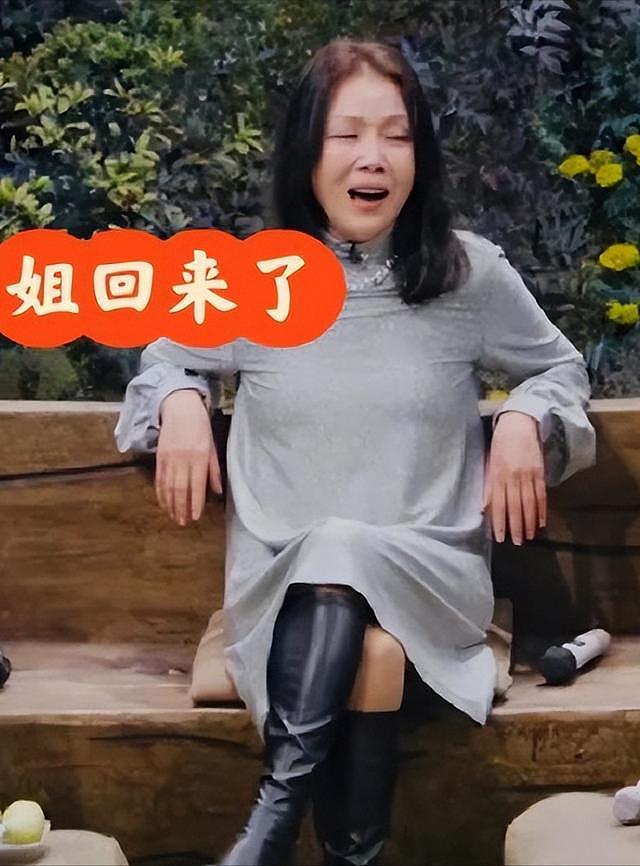 包括移民澳洲的田震！年轻时移居国外，晚年却回国养老，这3位老牌明星生活得真滋润（组图） - 1