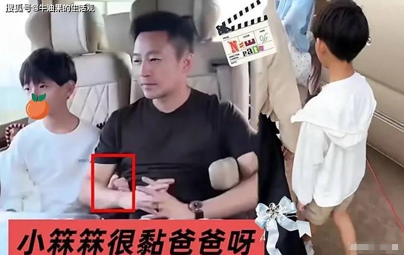 汪小菲带儿女去大草原玩,玥儿箖儿正面照曝光,背影神似大S(组图) - 3