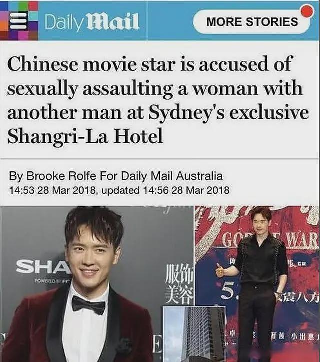 既然高云翔罪名不成立，董璇为什么不复婚？真相背后现实又扎心（组图） - 13