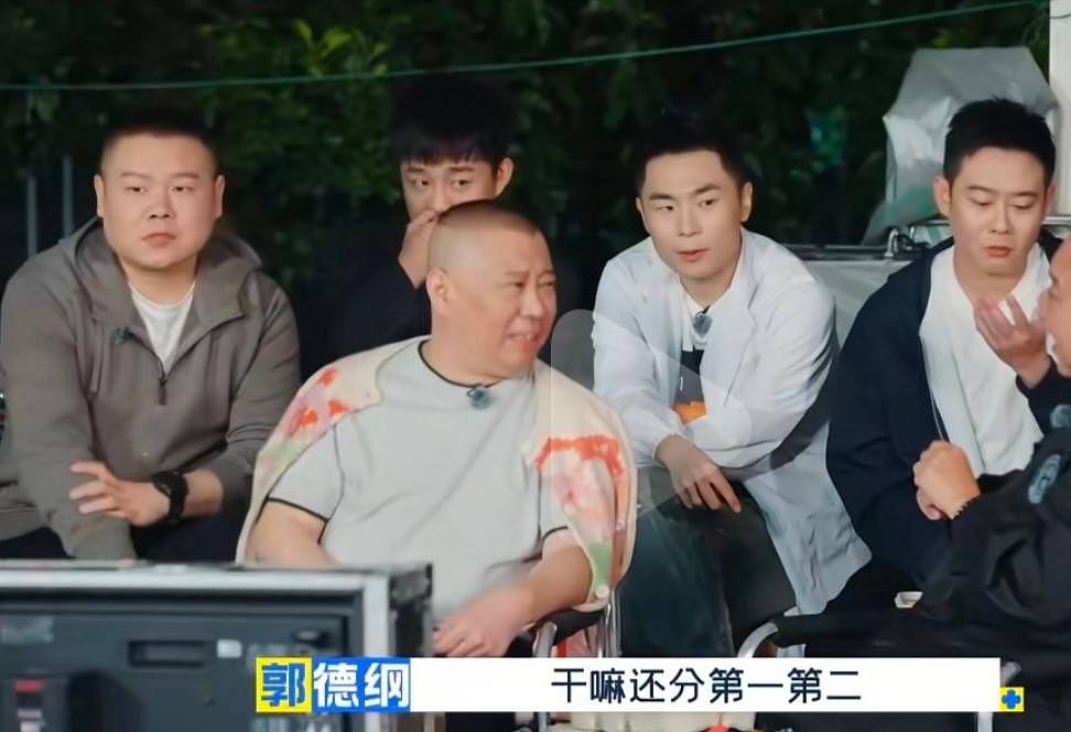 这一次，29岁郭麒麟再创辉煌，父亲郭德纲惊讶不已（组图） - 7
