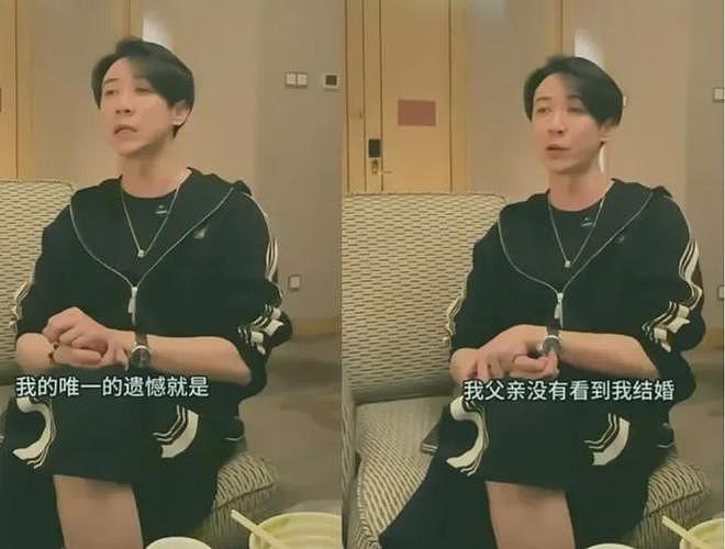 董璇的二婚丈夫，凭什么不能是他？光这一条就赢了！（组图） - 10