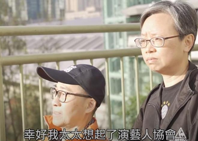 TVB老戏骨吴博君病逝,生前患渐冻症经济困难,靠患病妻子照顾(组图) - 12