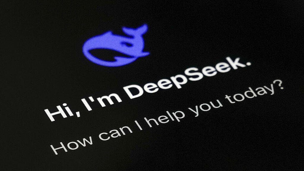 中国AI Deepseek不敢谈“南京红姐” ，诡异回答曝光（组图） - 1
