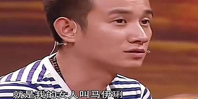 文章的“直觉”真没错！现在才发现，原来马伊琍的面相早就变了...（组图） - 12