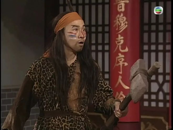 TVB老戏骨吴博君病逝,生前患渐冻症经济困难,靠患病妻子照顾(组图) - 2