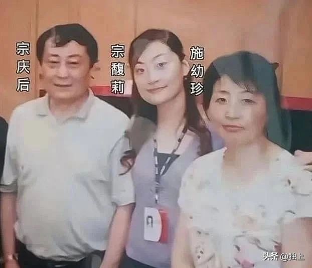 娃哈哈宫斗火到国外了!外媒: 宗馥莉很有手段,曾用中美双护照买香港山顶两亿元豪宅(组图) - 4