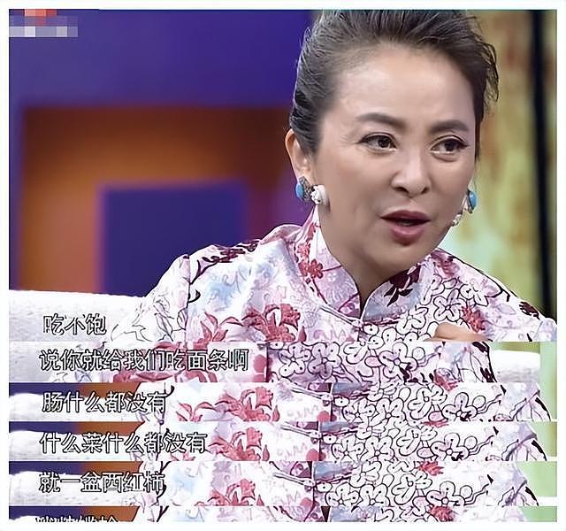 包括移民澳洲的田震！年轻时移居国外，晚年却回国养老，这3位老牌明星生活得真滋润（组图） - 14