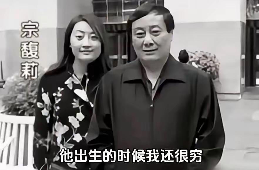 施幼珍的坚持，道出中国富豪太太的现状：没有理由选择婚姻洁癖（组图） - 4