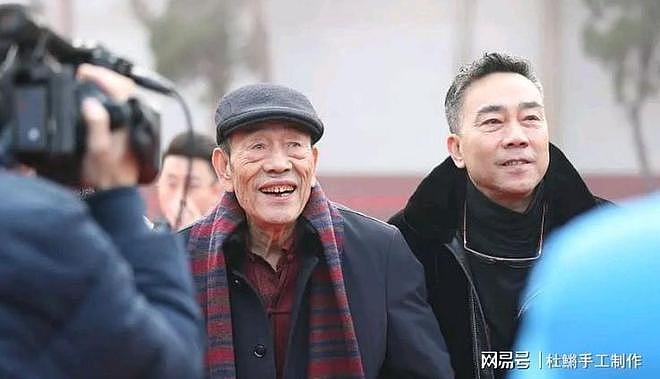 杨少华去世后,杨议也没想到,郭德纲仅用7字,让所有人对他改观(组图) - 15