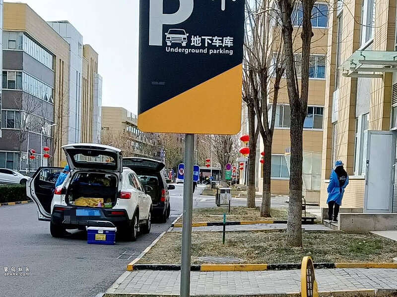 前员工指控张核子卸磨杀驴,借核酸业务敛财(组图) - 4