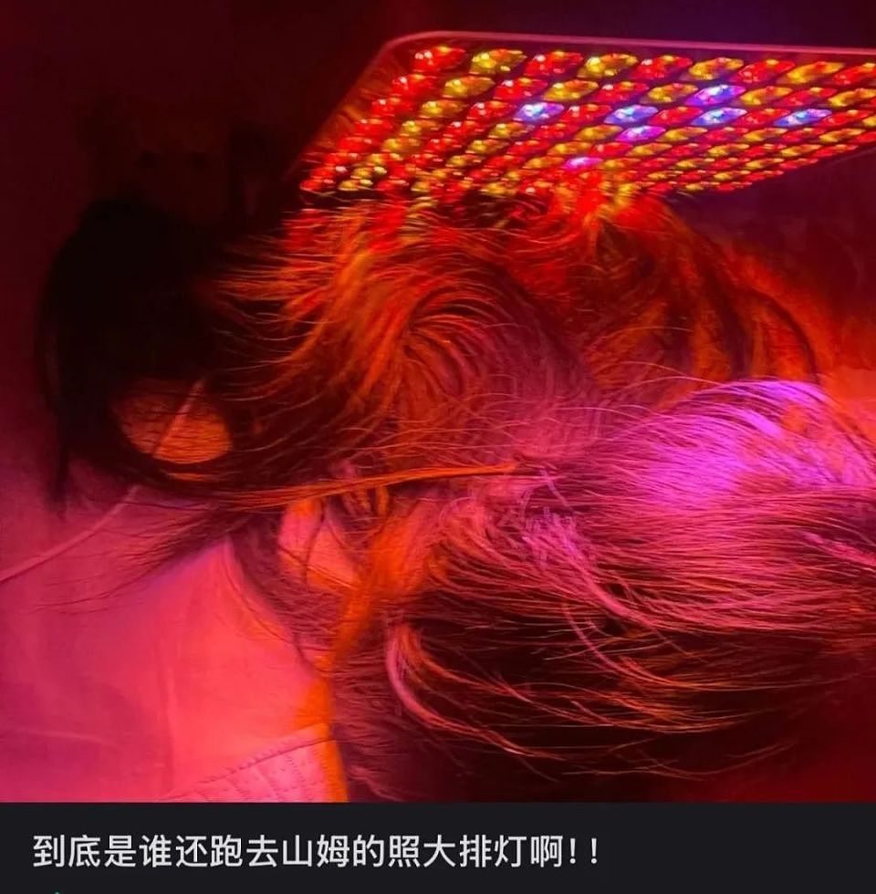 穷鬼乐园三件套,被中产疯抢?(组图) - 3