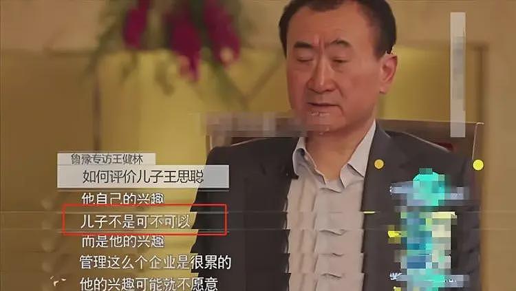 宗庆后私生子遗产大战，宗馥莉