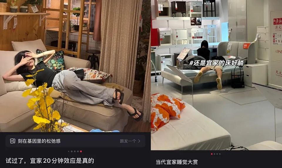穷鬼乐园三件套,被中产疯抢?(组图) - 6