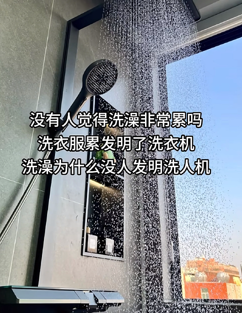 【爆笑】巴黎世家1.5w的烤鸭包？网友无语：是有钱人的显眼包（组图） - 35