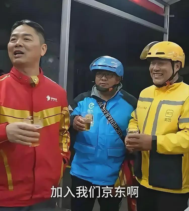 宗庆后塌房牵连刘强东，被曝3个女人6名子女，章泽天评论区炸锅（组图） - 8