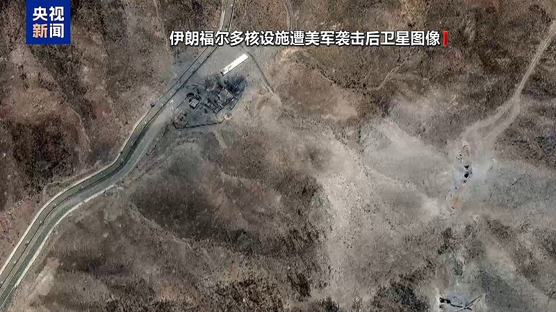 美国智库披露美打击伊核设施背后隐情（组图） - 2