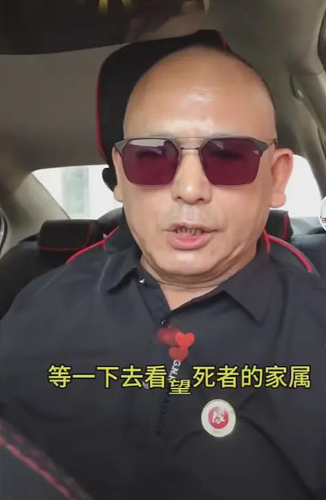 曝一男子未佩戴头盔被交警持棍打死，现场画面曝光，家属发声（组图） - 2
