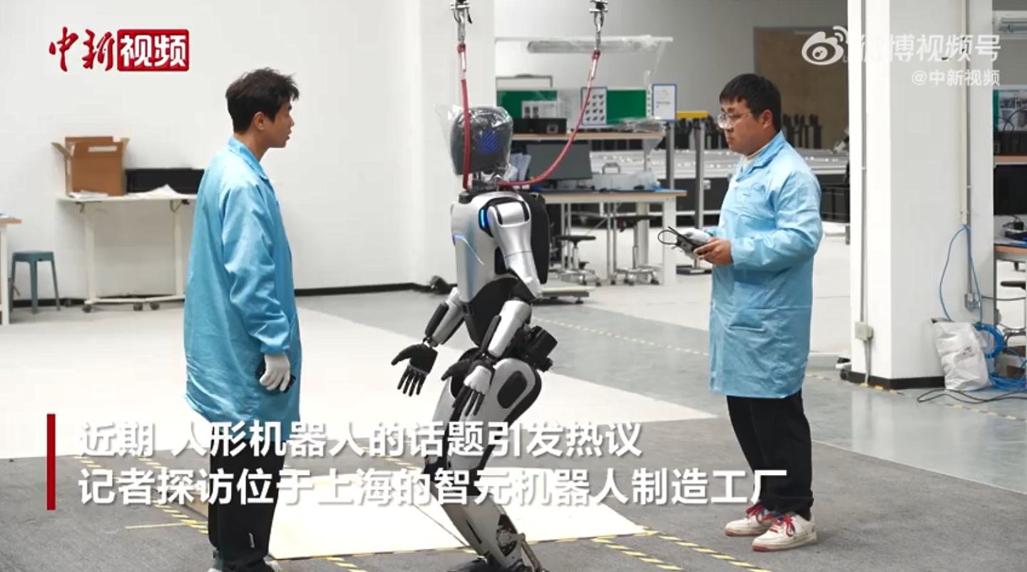 中美“人形机械人”争霸!马斯克:2到10名恐全是中国公司(组图) - 4