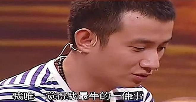 文章的“直觉”真没错！现在才发现，原来马伊琍的面相早就变了...（组图） - 11