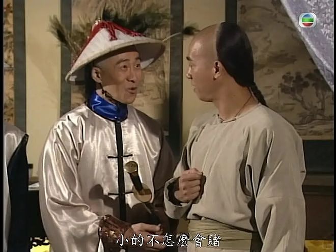 TVB老戏骨吴博君病逝,生前患渐冻症经济困难,靠患病妻子照顾(组图) - 4