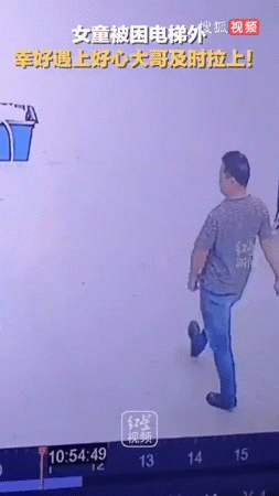 小伙给女生做心肺复苏被评论“袭胸”？键盘侠口嗨后删号跑路太好笑（视频/组图） - 8