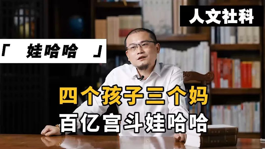 一个扎心的事实:真正给美国人送钱的,是被我们捧在手心的娃哈哈(组图) - 1