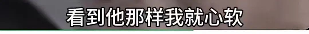 为女儿独揽娃哈哈大权精心谋划：宗馥莉的妈妈，才是狠人（组图） - 3