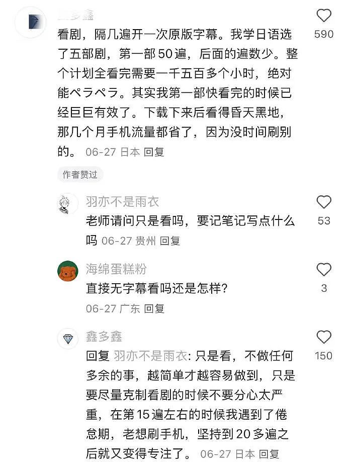 【爆笑】巴黎世家1.5w的烤鸭包？网友无语：是有钱人的显眼包（组图） - 26