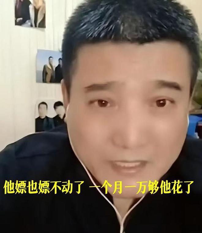 75岁老艺术家何庆魁，被亲儿子捅刀：他嫖不动了，每月1万够花（组图） - 2