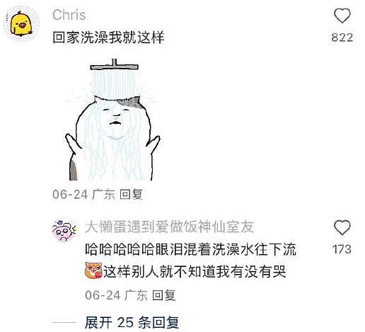 【爆笑】巴黎世家1.5w的烤鸭包？网友无语：是有钱人的显眼包（组图） - 50