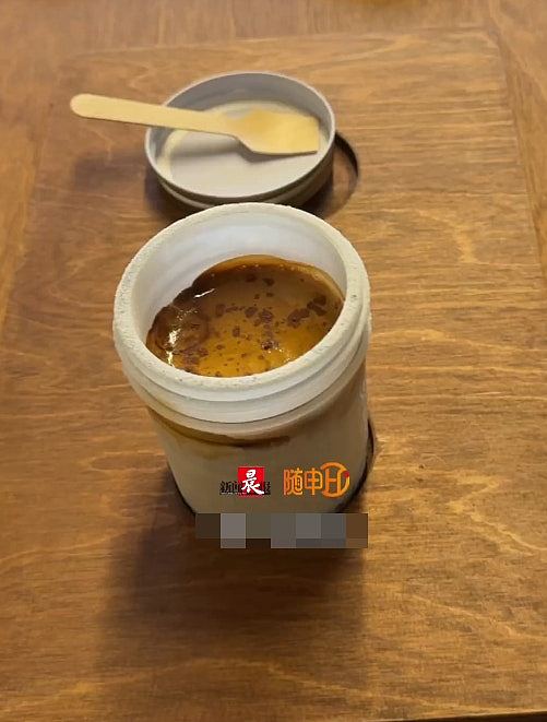 上海咖啡店推“零下80度dirty”，众人暴雨中排队畅饮，日销500至800杯（组图） - 3