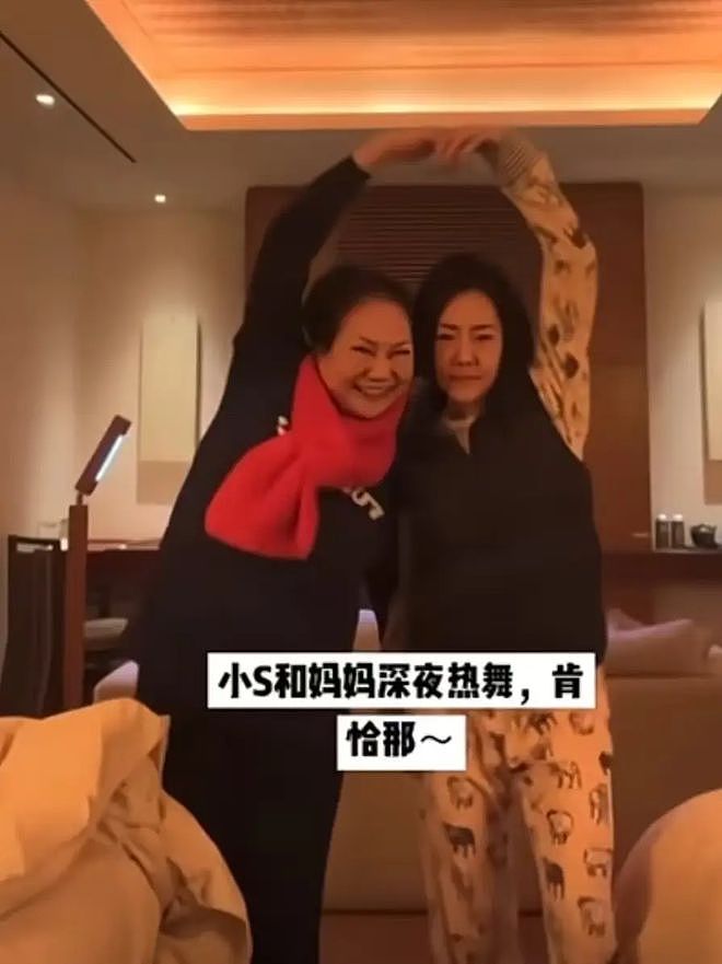 S妈又深夜哭诉想念女儿大S！评论区又笑不活了，各种挖苦嘲讽（组图） - 6