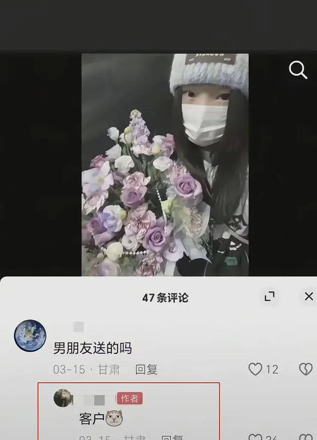 车祸瘫痪被男友抛弃后续!女方“底裤”被扒,竟然是“全员恶人”(组图) - 15