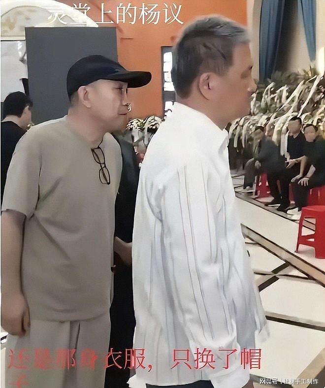 杨少华去世后,杨议也没想到,郭德纲仅用7字,让所有人对他改观(组图) - 19