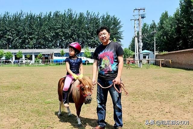 坐拥北京60亩马场，父亲是石油大佬，56岁相声皇后于谦到底有多壕（组图） - 17