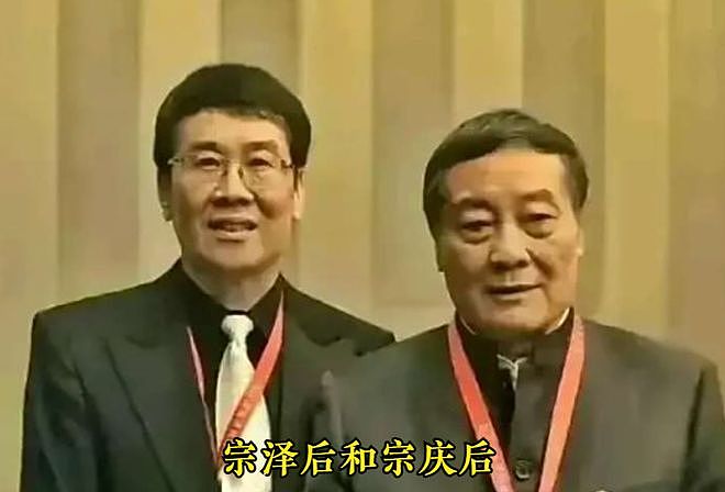 杜建英段年轻时靓照曝光,长发温柔短发干练,望着宗庆后好深情(组图) - 14