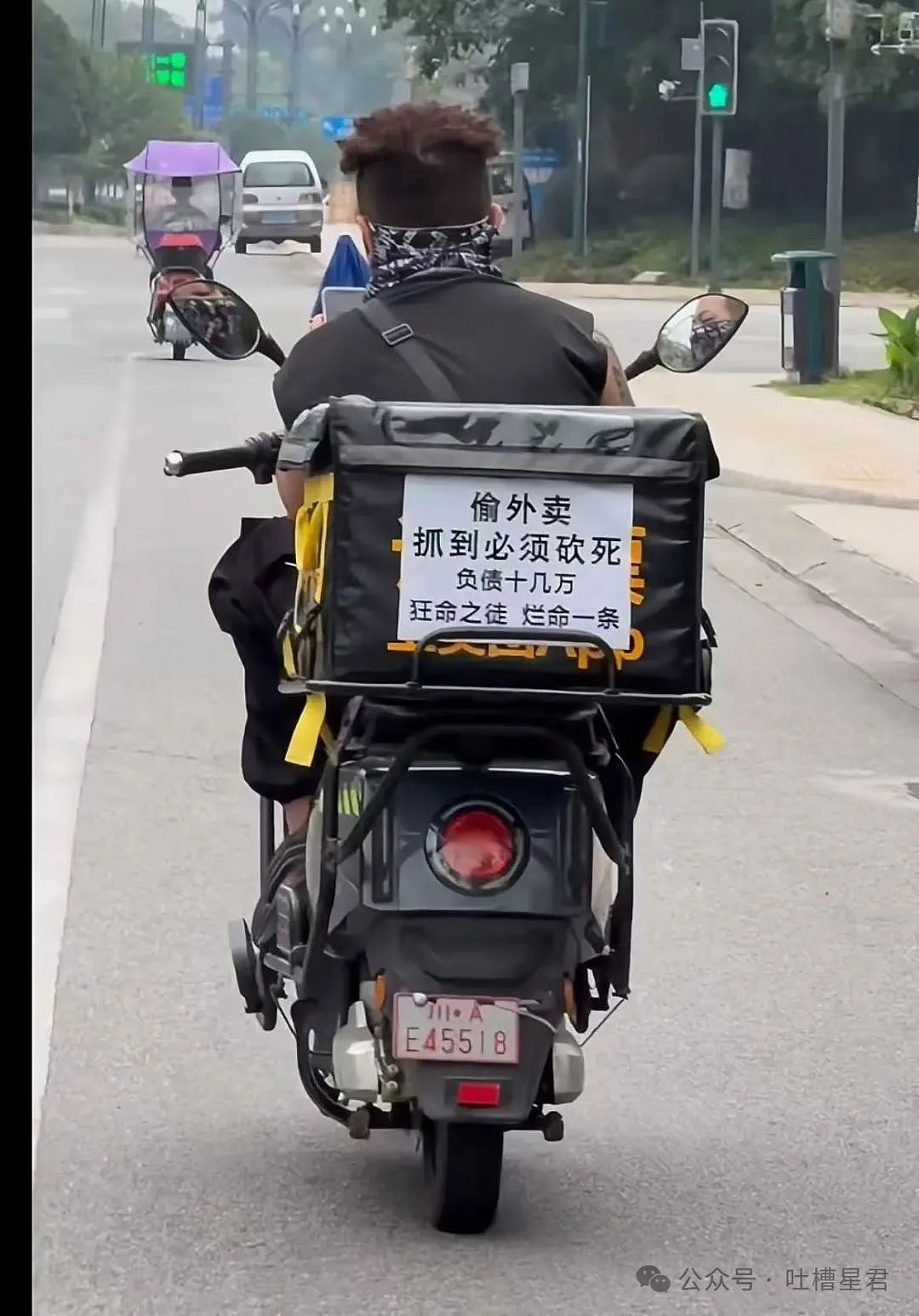 【爆笑】面试被问八字和洗澡顺序…？啊啊啊这是什么清朝公司（组图） - 40