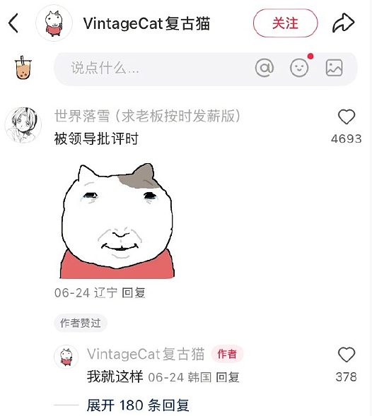 【爆笑】巴黎世家1.5w的烤鸭包？网友无语：是有钱人的显眼包（组图） - 48