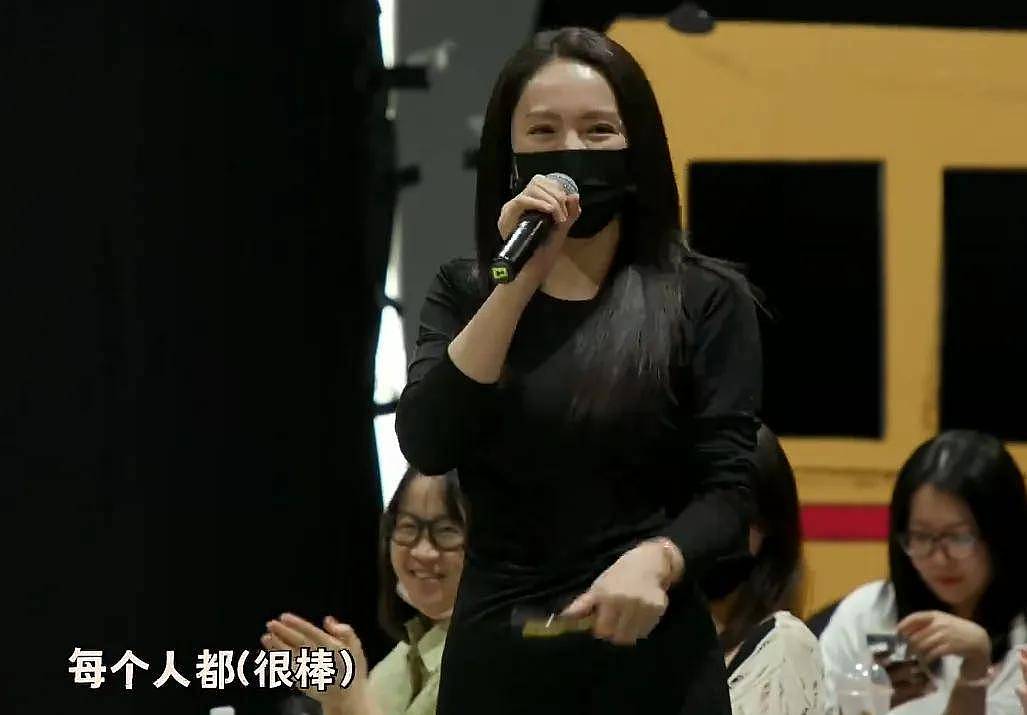 董璇张维伊恋爱史遭扒！从多年朋友转为爱人，男方6月晒了全家福（组图） - 7