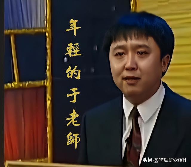 坐拥北京60亩马场，父亲是石油大佬，56岁相声皇后于谦到底有多壕（组图） - 9