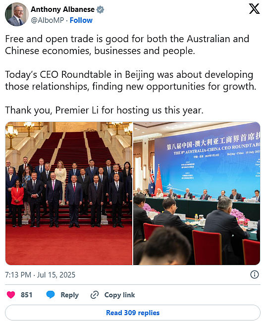 李强晤澳洲总理艾博年,中澳签署贸易农业旅游等多项合作文件(组图) - 2