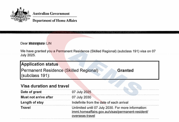 AEMS恭喜客户获批191永居签证!191新政不卡三年连住不限最低收入,转PR更容易了!(组图) - 3