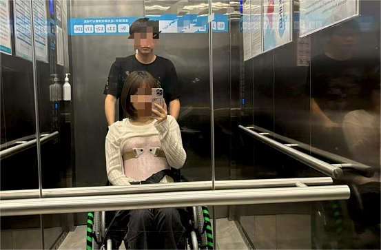高位截瘫的甘肃女孩，是“捞女”吗？（组图） - 4