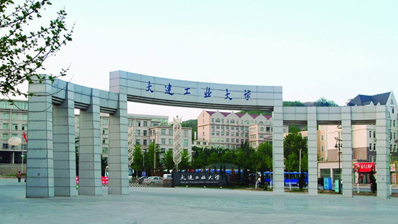 港媒:都21世纪了,执迷于荡妇羞辱才是有损国格(组图) - 1