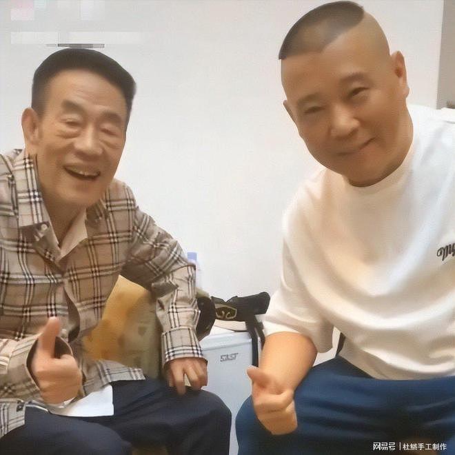 杨少华去世后,杨议也没想到,郭德纲仅用7字,让所有人对他改观(组图) - 1