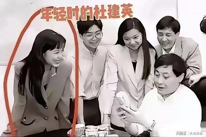 八卦往事!20年前宗庆后与杜建英到香港洽谈,客户预订2间套房,宗说1间就够(组图) - 7